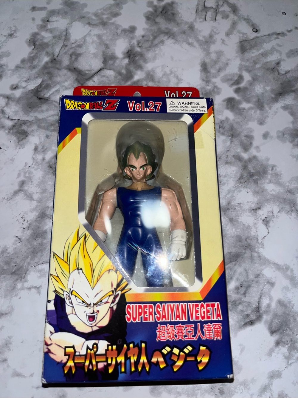 Dragon Ball Z Super Saiyan Vegeta Action Figure - Vintage 1997 rare find